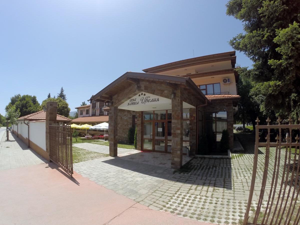 Spa Hotel Ivelia Dubnitsa Екстер'єр фото